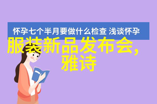 百战沙场碎铁衣尘封的荣耀与铸就的传奇