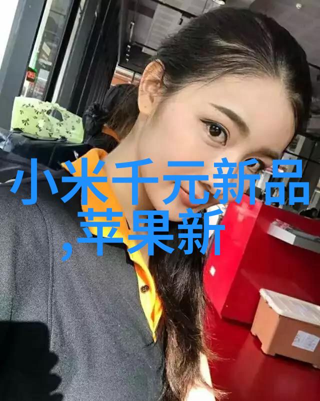 张捷财经观察如同一场精心布局的戏剧已达到止盈条件的悦享利系列理财产品(WPHF23M13002期)在