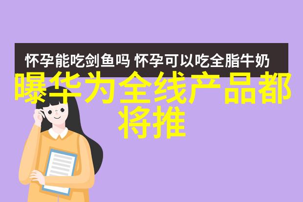 智能制造就业前景-机器人与人工智能的共舞新时代产业转型的机遇与挑战