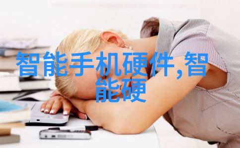 如何评估一个城市的智慧交通系统设计与实用性