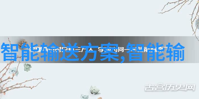 全球财经连线大连财经学院探秘广东民营经济活力总经济师陈文玲揭秘其保持经济增长的自然法则