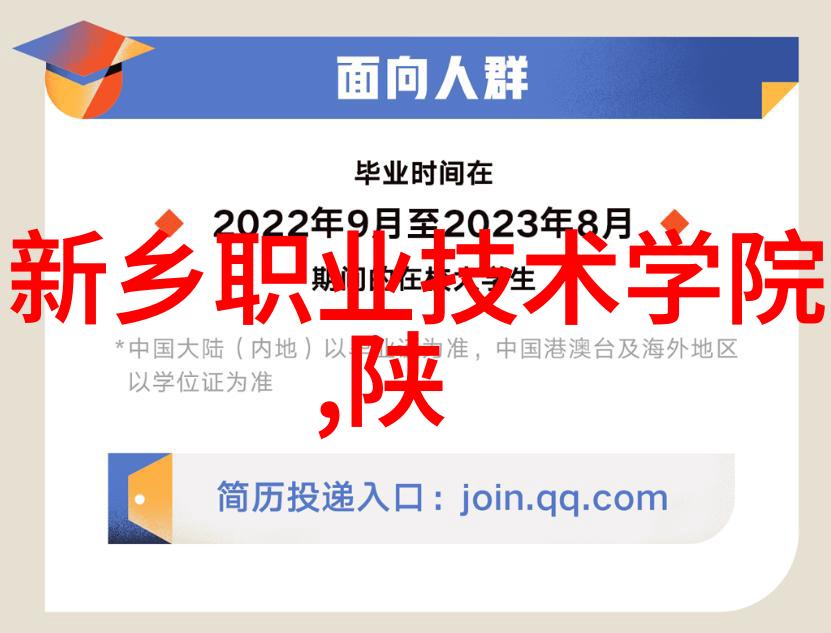 智能交通公司在未来城市规划中的应用研究