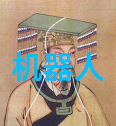 安徽电子信息职业技术学院安徽省最具创新力的电子信息专业教育基地