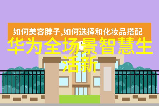 初中毕业选择的技术方向人工智能开发数据分析师网络安全专家