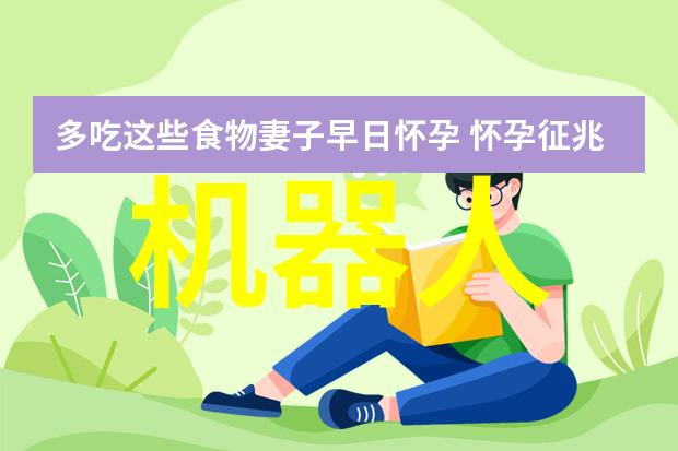 中南财经大学筑梦未来启航新征程