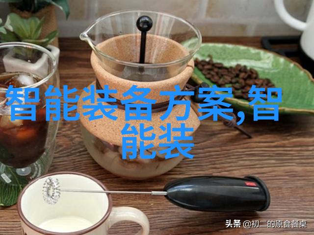 新时代背景下江西财经大学信息门户的发展路径探究