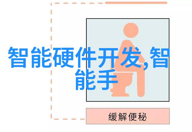 交通信号灯-红黄绿的节拍城市交通之主宰者