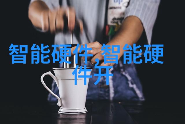 物联网 (IoT) 和机器人技术在零售业中的作用