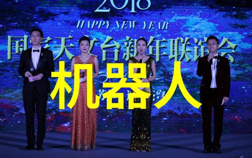 美女大战精子1-倾城之战美丽与生殖力的奇幻对决