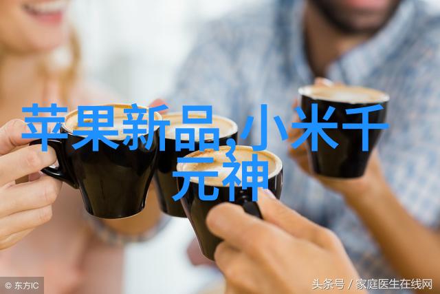 全球供应链中的漏洞为何会发生如此庞大的芯片诈骗案例