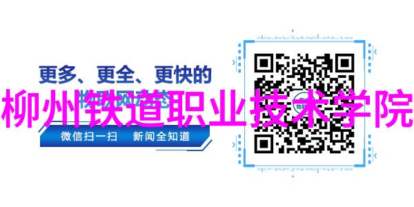 自然之境中的折叠屏探索OPPO Find N沉浸式体验解锁新技能哪款手机更适合你