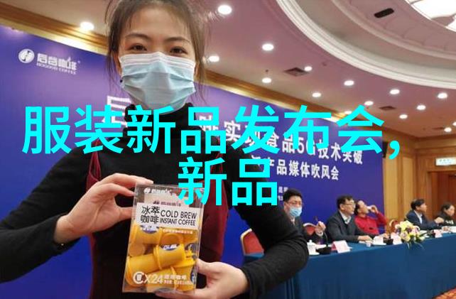 MES智能制造管理系统-智慧工厂MES系统如何提升生产效率与产品质量