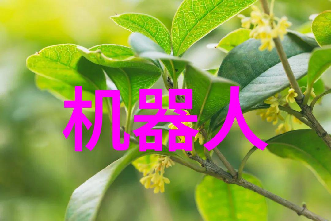 新浪财经股市震荡走势背后的经济信号解读