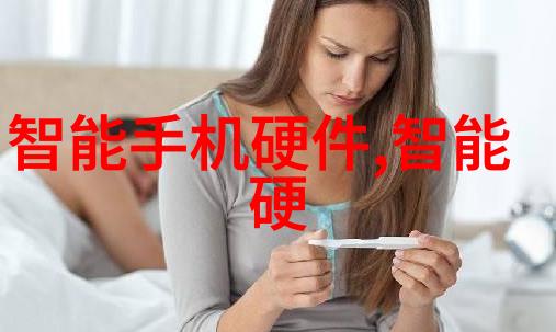 了解北京等保测评标准确保公共场所安全