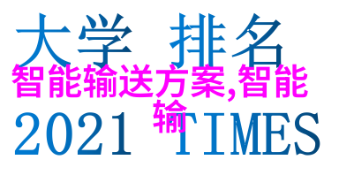 自学电商运营的必备技能从零到英雄的实用指南