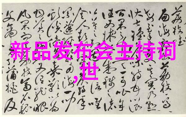 智能制造与工业4.0有什么关系它们各自代表了什么概念