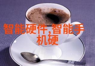 二合一式防晃电模块在晃电治理上的应用