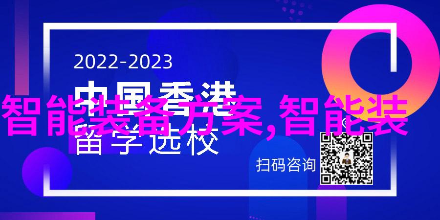 宁波城市职业技术学院梦想工坊的起航