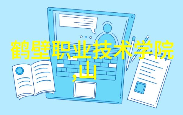 2023芯片市场的现状与趋势英特尔一寸短赛灵思一寸强FPGA江湖激烈较量