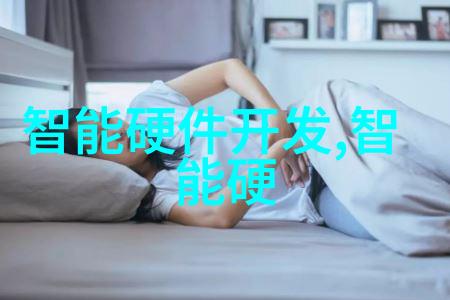 江西财经职业学院学园的繁荣与梦想的起航