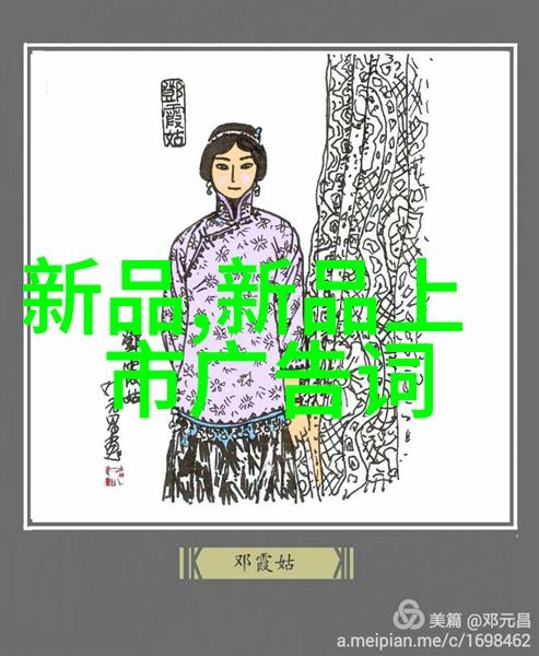 在西安疫情下社会各界共同抗击的过程中Michael Bronstein 的最新几何深度学习综述提供了