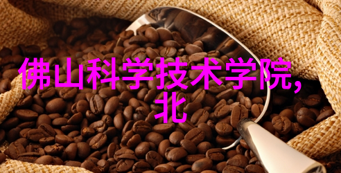 通告规范与样本