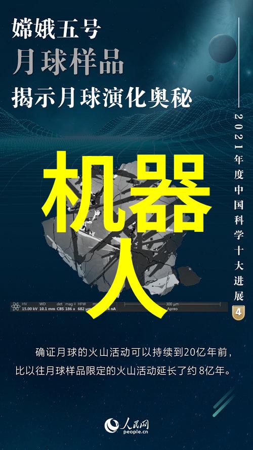 主题我等了好久的苹果新品发布会终于到了你准备好了吗10月31日我们一起见证历史的重塑