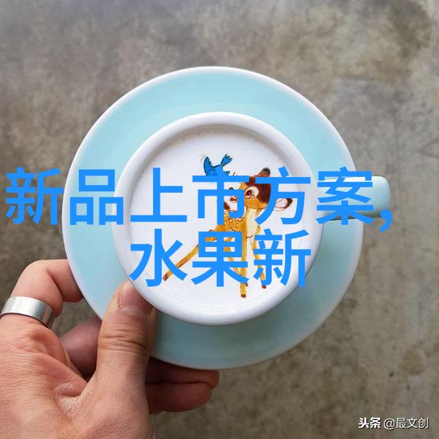 情景模拟测试揭示潜在员工能力的有效方式