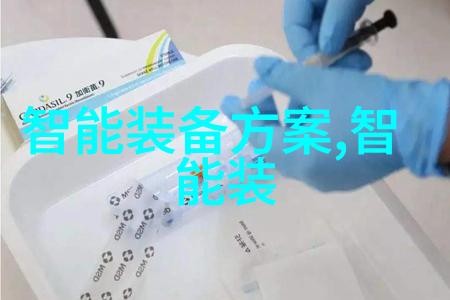 dcs系统数字化命令中心的未来指南