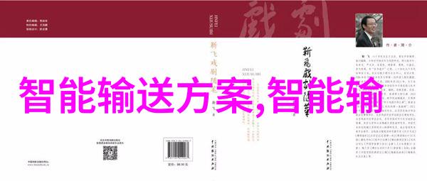 市场动态A股再现震荡走势外资机构评估未来投资策略