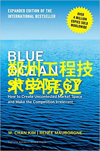 河北工业职业技术大学河北工职大培养卓越工程技术人才的高等职业院校