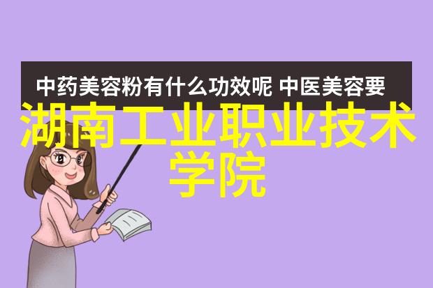 智能助理与自动化工具的未来发展人工智能技术产品探索