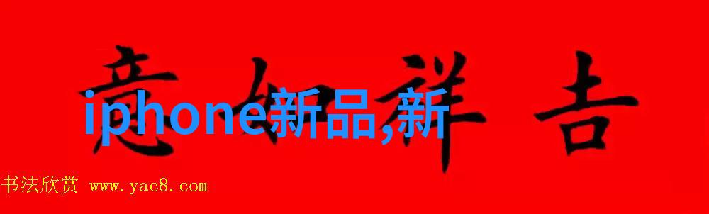 罗克韦尔自动化携Rockii NetZero净零解决方案亮相首届上海国际碳中和博览会