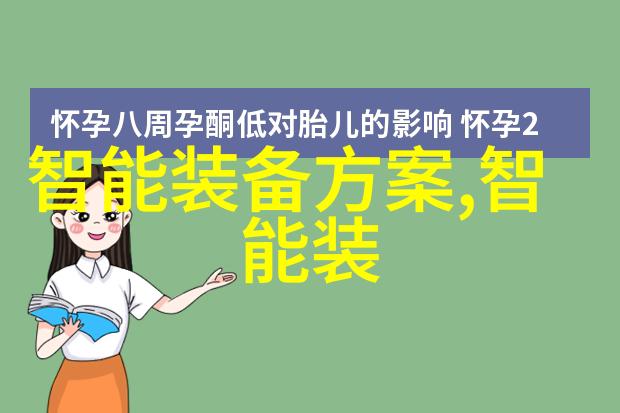 东莞装修公司精致空间设计与卓越施工品质的完美结合