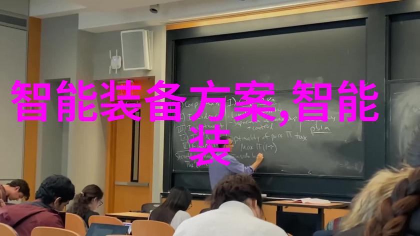 向您申请项目资金申请报告我的这份心血是为了让我们的梦想成真