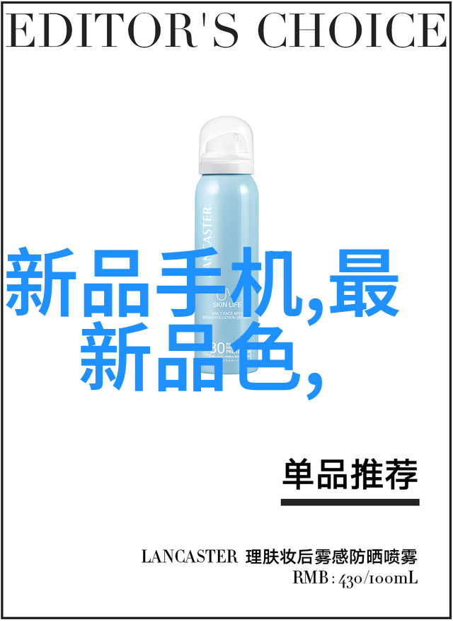 成都航空职业技术学院未来飞翔的智囊团在哪里