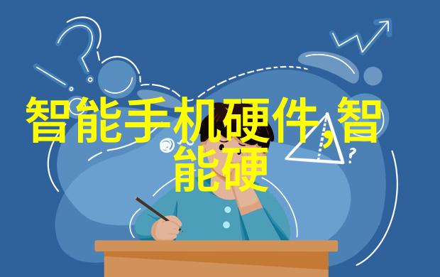 我们在编制预算或财务报表部分需要遵循哪些步骤