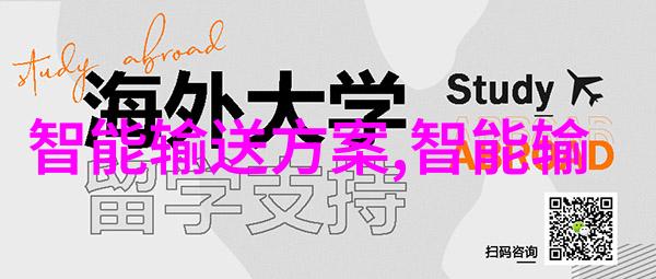 亚洲一卡2卡3卡4卡5卡127-数字化时代的金融自由之旅解读亚洲一卡通账户多账户管理