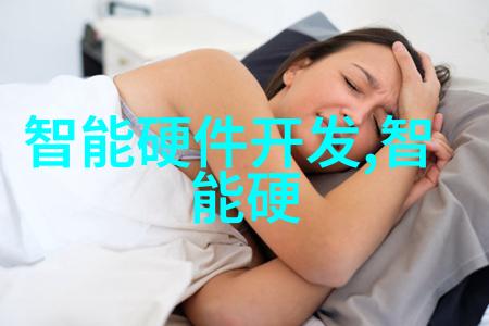 岳女共夫张淑芬无删减韩剧版-逆袭甜婚记岳女的爱情与权力