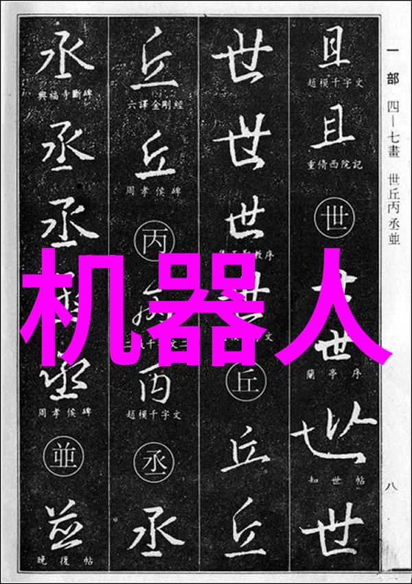 大连财经学院提供哪些专业课程尤其是金融和经济学方面