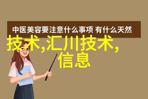 ZOOMSERVO智能驱动系统高效精准的自动化控制解决方案