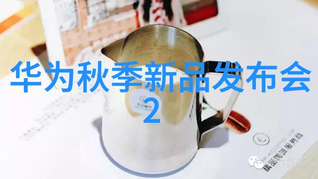 可行性研究报告范文模板-实证分析编制高效的可行性研究报告