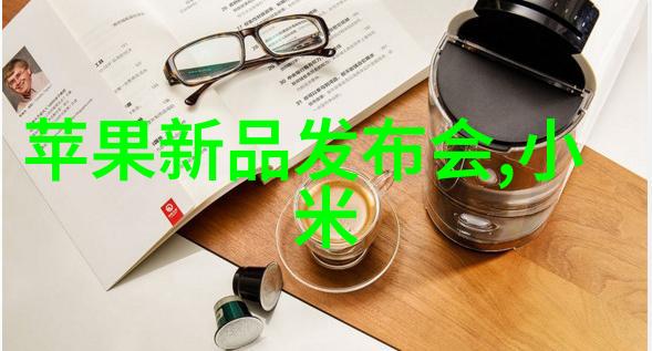 广东财经大学从二本到一本逆袭的学术之旅