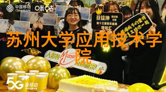 中国光子芯片产业链上市公司的创新动态与市场潜力分析