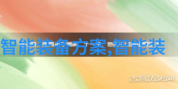 对于即将申请入读山东财经大学的高中生来说有哪些建议能够帮助他们更好地准备考试或填写申请表格