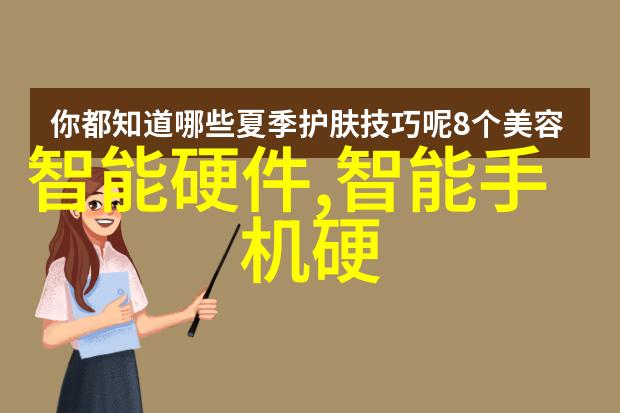 如何编制高质量开题报告关键步骤解析