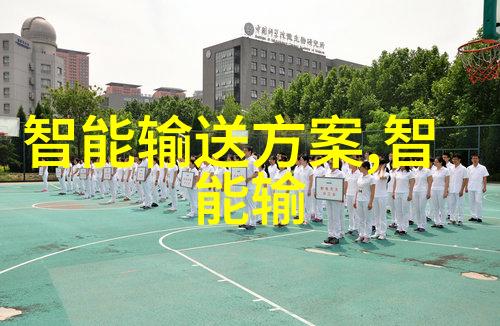 岳的毛又黑又厚豪毛族群的自然遗产