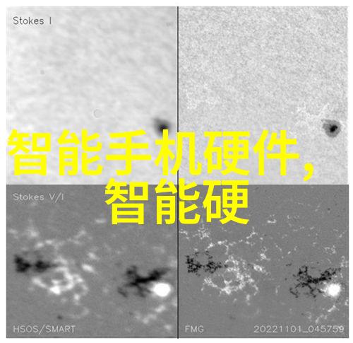 辽宁工程技术大学致远之地智慧之泉