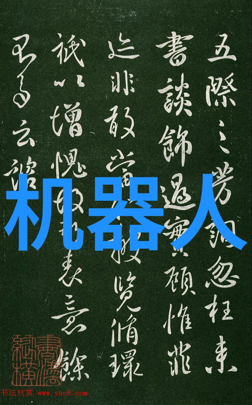 轻盈居所20平米阳光房的创意造价解析