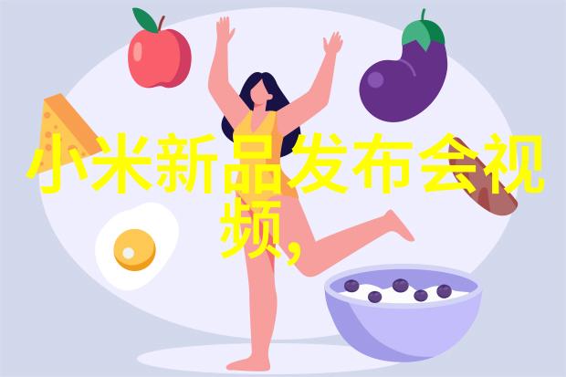 窗边的小豆豆全文温馨家庭的日常生活